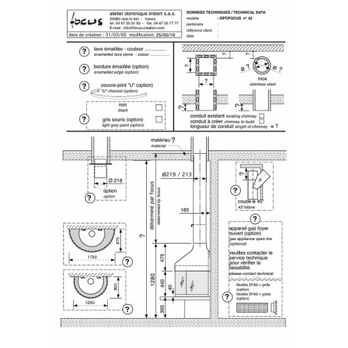Камин дровяной Focus Optifocus 1750_2 Камин дровяной Focus Optifocus 1750_2