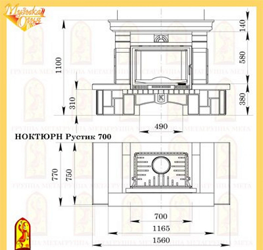 Мета ноктюрн рустик с топкой фортуна 714_1 Мета ноктюрн рустик с топкой фортуна 714_1