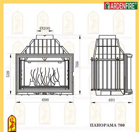 Каминная топка Мета панорама 700_1 Каминная топка Мета панорама 700_1