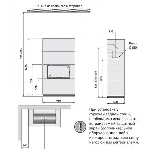 Артстоун, Contura i 31a_1 Артстоун, Contura i 31a_1