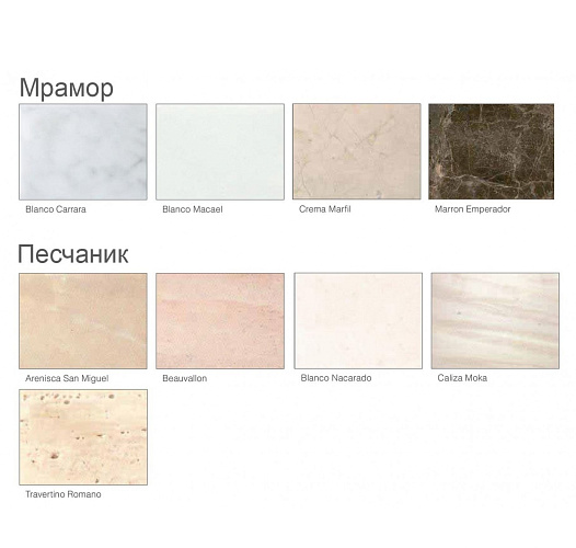 Schmid n31 натуральный камень_1 Schmid n31 натуральный камень_1