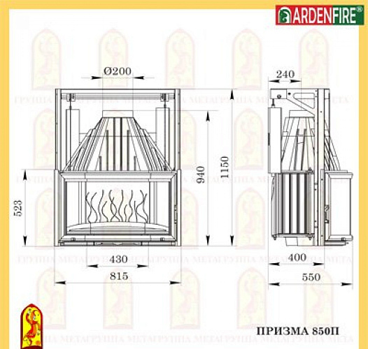 Каминная топка Мета призма 850п_1 Каминная топка Мета призма 850п_1