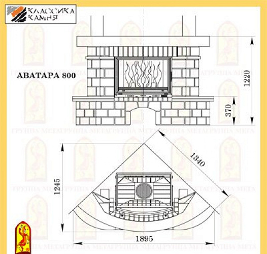 Мета аватара 800 с топкой панорама 800 п_1 Мета аватара 800 с топкой панорама 800 п_1