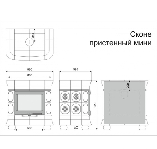Сконе пристенный. ваниль_2 Сконе пристенный. ваниль_2