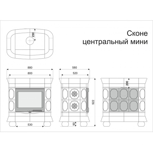 Сконе пристенный. ваниль_4 Сконе пристенный. ваниль_4