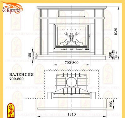 Мета валенсия 700-800 с топкой оптима аква 701 ш_1 Мета валенсия 700-800 с топкой оптима аква 701 ш_1